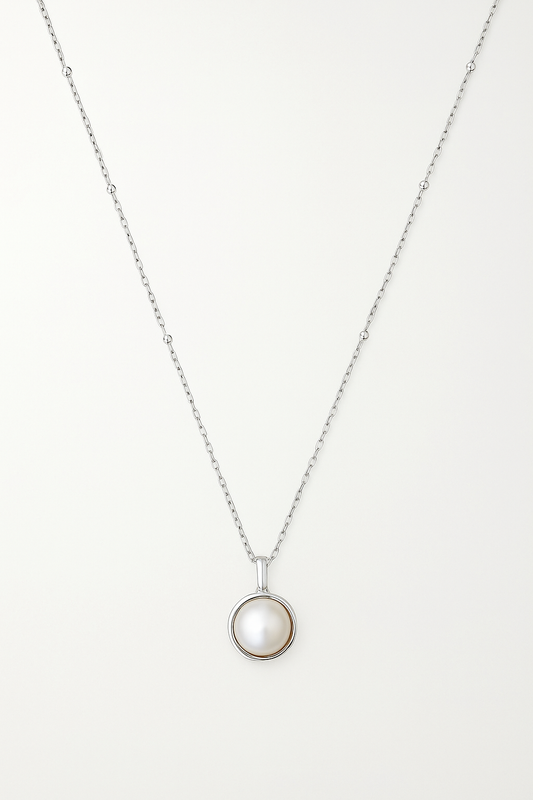 The Luna Pearl Pendant